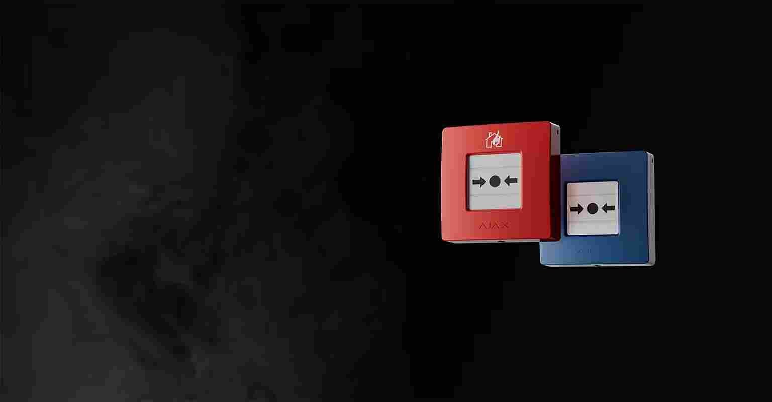 alarme incendie profesionnelle